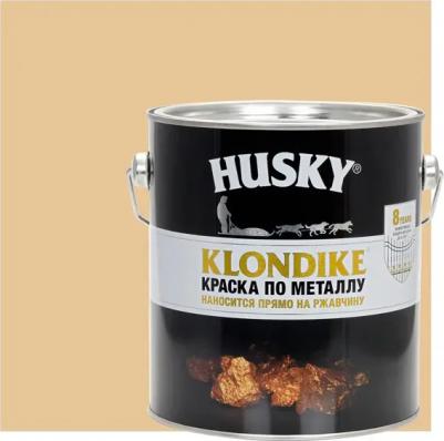 Краски по металлу KLONDIKE глянцевая бежевая RAL 1014 2,5л