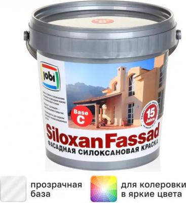Краска фасадная Siloxanfassad матовая прозрачная база С 0.9 л – фото 1