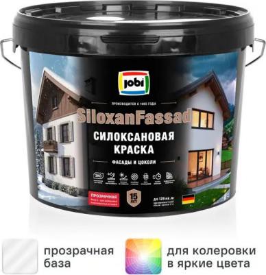 Краска фасадная Siloxanfassad матовая прозрачная база С 9 л – фото 3