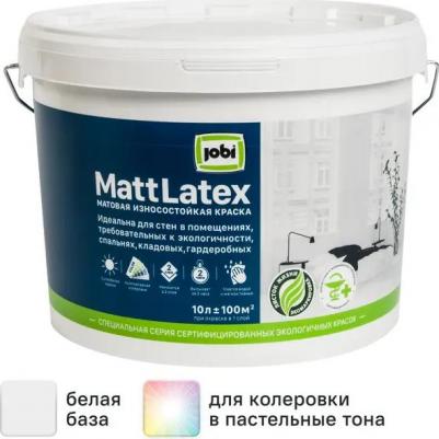 Краска латексная для стен и потолков Mattlatex матовая база А 10 л – фото 4