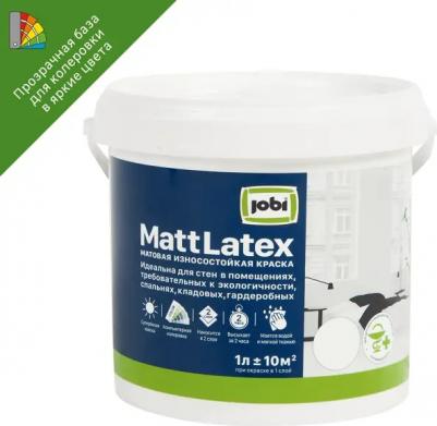 Краска латексная для стен и потолков Mattlatex матовая прозрачная база C 1 л