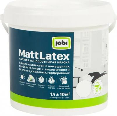 Краска латексная для стен и потолков Mattlatex матовая прозрачная база C 1 л – фото 5