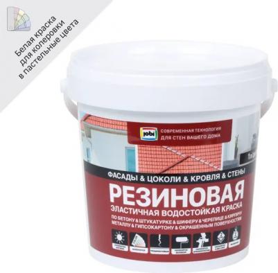 Краска резиновая трещиностойкая матовая цвет белый база A 5 л – фото 2
