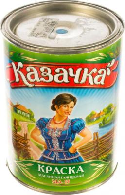 Краска МА-15 голубая 0.9 КГ – фото 1