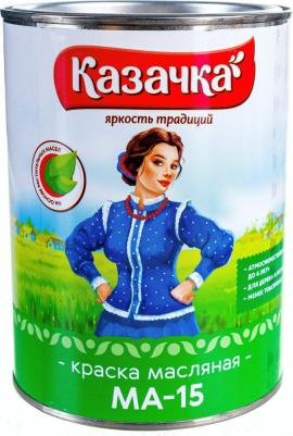 Краска масляная МА-15, глянцевая, 0,9 кг, черная