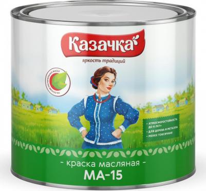 Краска масляная МА-15, глянцевая, 1,9 кг, голубая – фото 3