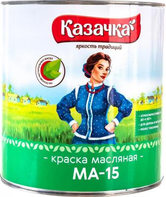 Краска масляная МА-15, глянцевая, 2,8 кг, сурик