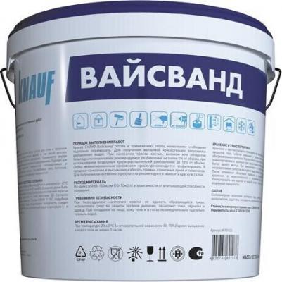 Краска интерьерная Вайсванд база С белая 14 кг – фото 1
