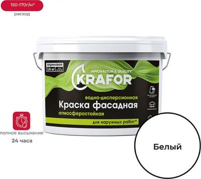 Фасадная водно-дисперсионная краска 30513 – фото 4