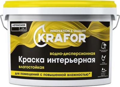 Интерьерная водно-дисперсная латексная влагостойкая краска 26965 – фото 4