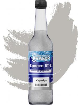 Краска БТ-177 4620009385616 – фото 2