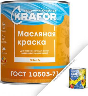 Краска МА-15 (26368) синий 25л