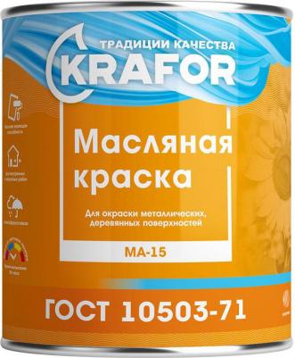 Краска МА-15 бежевая 25 кг – фото 1