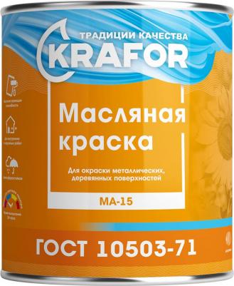 Масляная краска МА-15 4620009382660 – фото 1