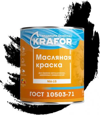 Масляная краска МА-15 4620009383292 – фото 2