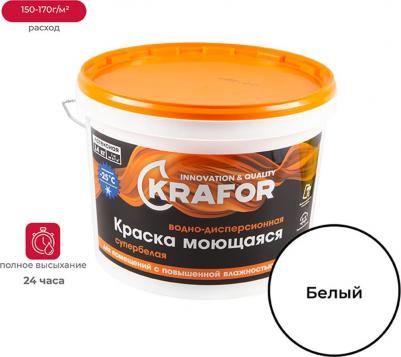 Моющаяся интерьерная латексная краска 26958 – фото 5