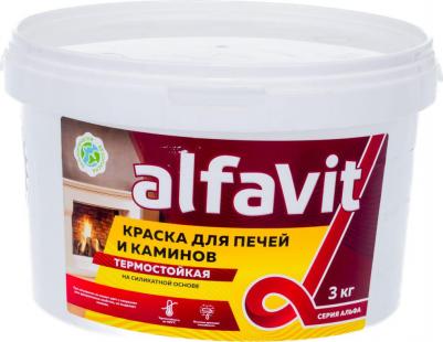 Термостойкая краска для печей и каминов Альфа 4620032192038 – фото 3