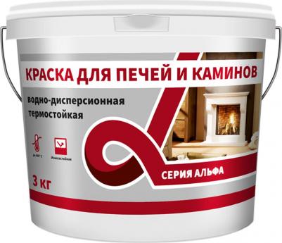 Термостойкая краска для печей и каминов Альфа 4620032192038 – фото 5