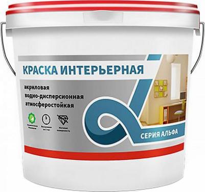 Водно-дисперсионная интерьерная краска Альфа – фото 6