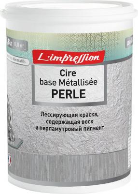 Краска лессирующая Cire base Metallisee Perle эффект патины матовая 0,8 л