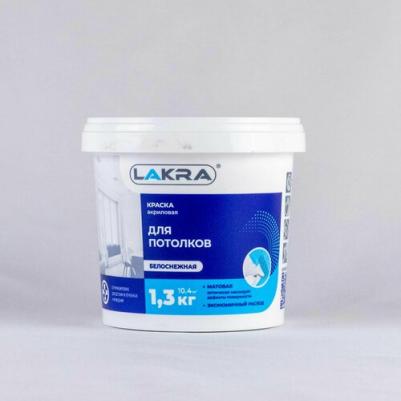 Акриловая краска для потолков ЛА-00000029 – фото 1
