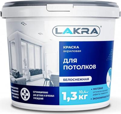 Акриловая краска для потолков ЛА-00000029 – фото 2