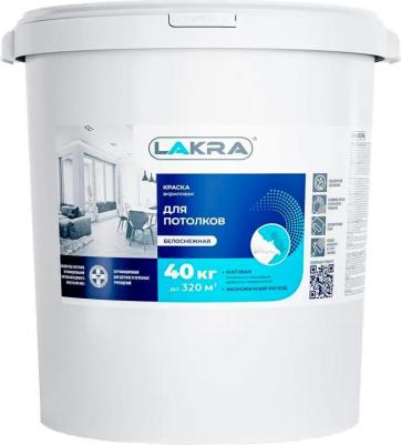 Акриловая краска для потолков ЛА-00000030