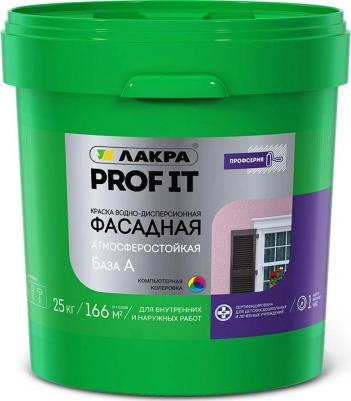 Краска фасадная PROF IT База А 25кг Лк-00008181