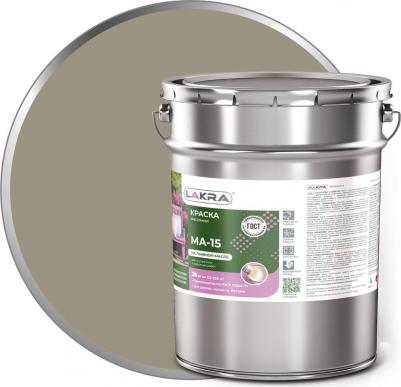 Краска МА-15 4603292021126