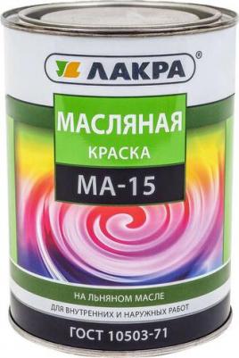 Краска МА-15 Жёлтый 0,9кг – фото 4