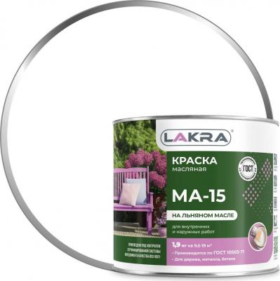 Краска масляная 1,9 кг, белый – фото 4