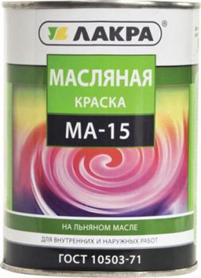 Краска масляная 1,9 кг, красный – фото 2