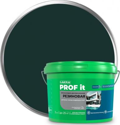 Краска PROF IT. Резиновая. Зеленая RAL 6005. 3 кг. Для всех типов поверхностей – фото 1
