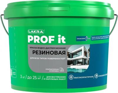 Краска PROF IT. Резиновая. Зеленая RAL 6005. 3 кг. Для всех типов поверхностей