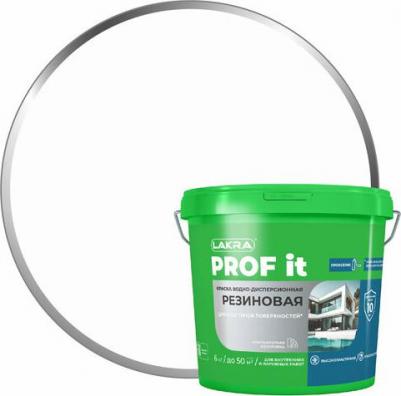 Краска резиновая для всех типов поверхностей PROF IT база А, Белый RAL 9003 6 кг