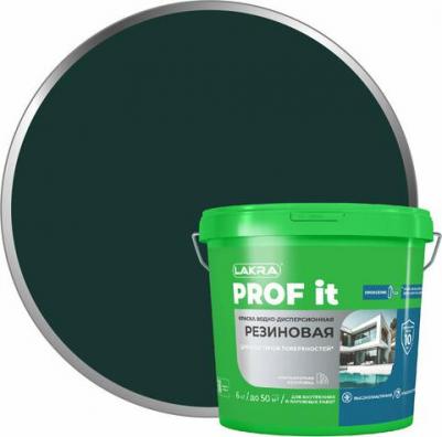 Краска резиновая для всех типов поверхностей PROF IT зеленый RAL 6005 6 кг