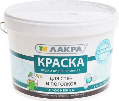 Краска водно-дисперсионная для стен и потолков белоснежная 1,3кг 7385022