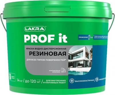 Краска водно дисперсионная резиновая Prof It Prof It 14 кг бесцветная
