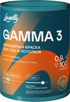 Краска интерьерная Gamma 3 база А белая 0,9 л – фото 1