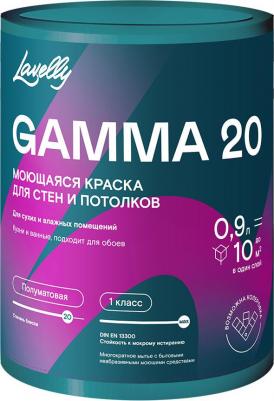 Краска моющаяся Gamma 20 база A белая 0,9 л – фото 4