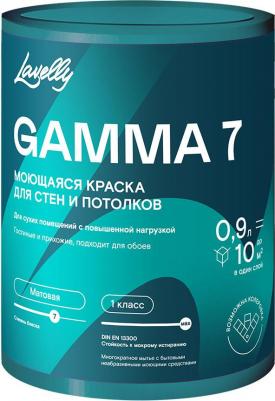 Краска моющаяся Gamma 7 база C бесцветная 0,9 л – фото 2