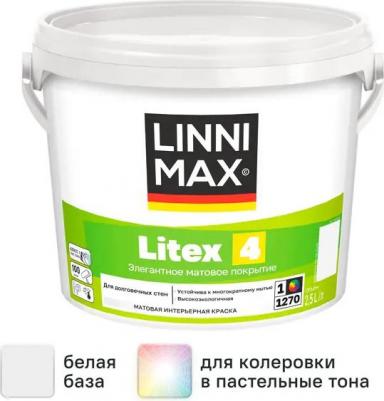 Краска для стен и потолков Litex 4 моющаяся матовая цвет белый база 1 2.5 л – фото 2
