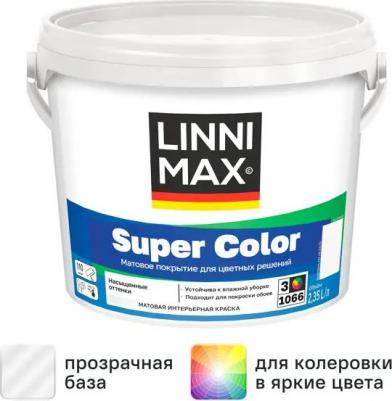 Краска для стен и потолков Super Color моющаяся матовая прозрачная база 3 2.35 л 4810949026872
