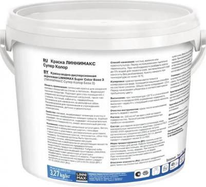 Краска для стен и потолков Super Color моющаяся матовая прозрачная база 3 2.35 л 4810949026872 – фото 1