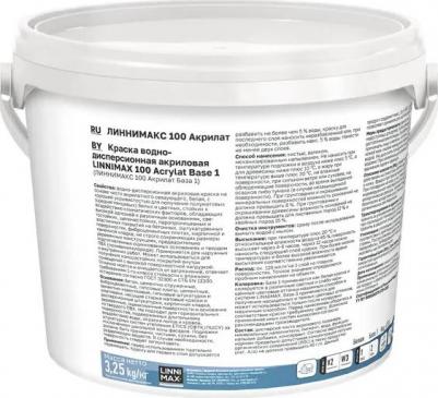 Краска фасадная 100 Acrylat цвет белый база Б1 2.5 л – фото 1