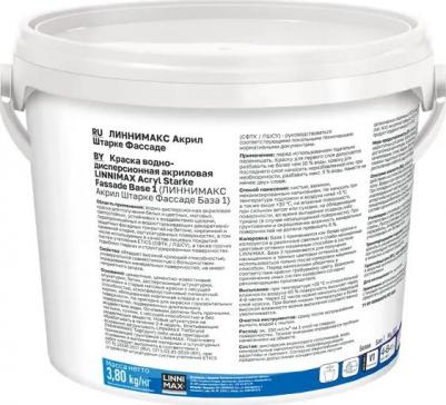 Краска фасадная Acryl Starke Fassade моющаяся матовая цвет белый база 1 2.5 л – фото 3