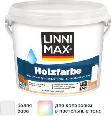 Краска фасадная Holzfarbe моющаяся матовая цвет белый база 1 2.5 л – фото 5