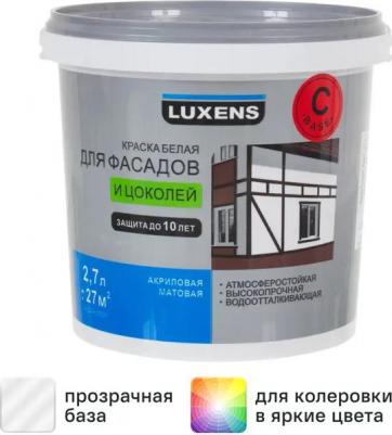 Краска для фасадов и цоколей матовая прозрачная база С 2.7 л