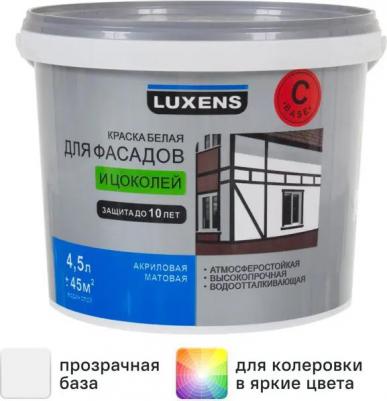 Краска для фасадов и цоколей матовая прозрачная база С 4.5 л
