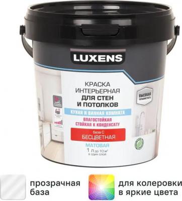 Краска для стен и потолков кухни и ванной моющаяся матовая прозрачная база C 1 л – фото 6